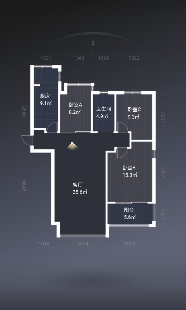 迎江区大发碧桂园豪装3室2厅1卫二手房出售14