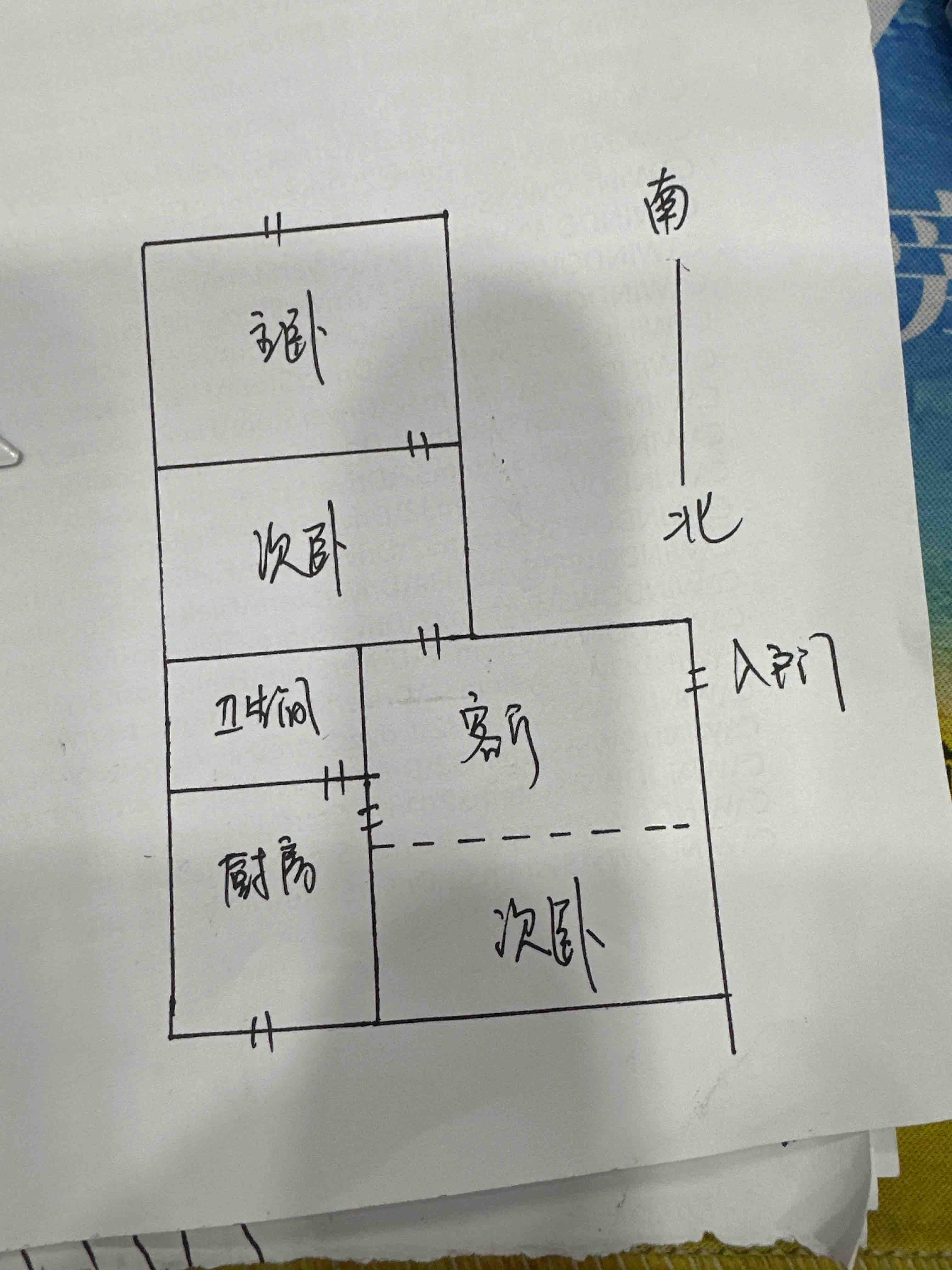 滨江苑,滨江苑多层三楼楼，2室1厅，精装拎包即住房，小面积的三房。8