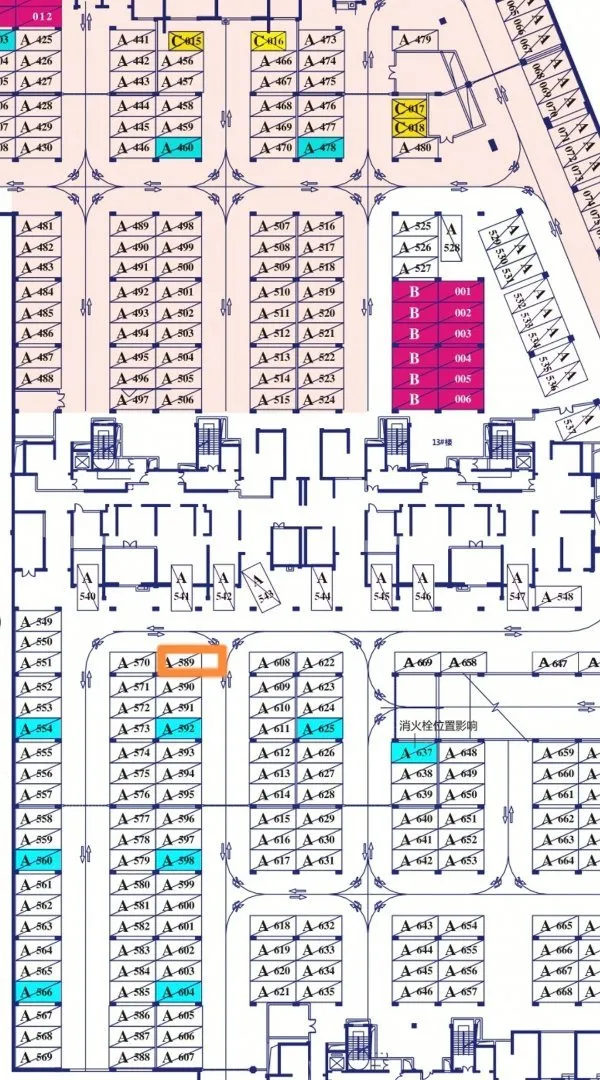 二期15号楼下A589车位