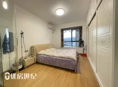 东侨区|万象城4室2厅2卫出售