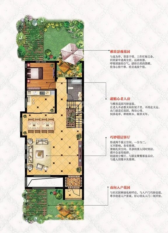 溪岸艺墅,惊爆价,典藏复式,2380万元21