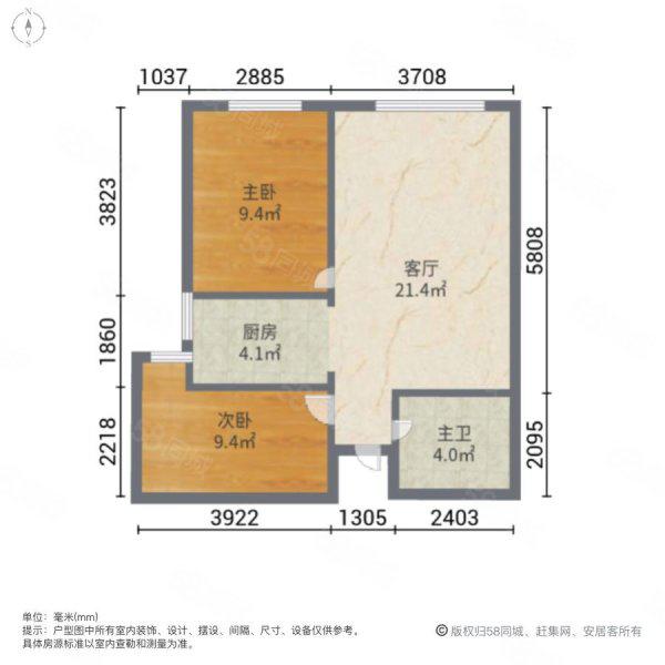 大悦城,大悦城 独具特色 自然资源 宁静和谐8