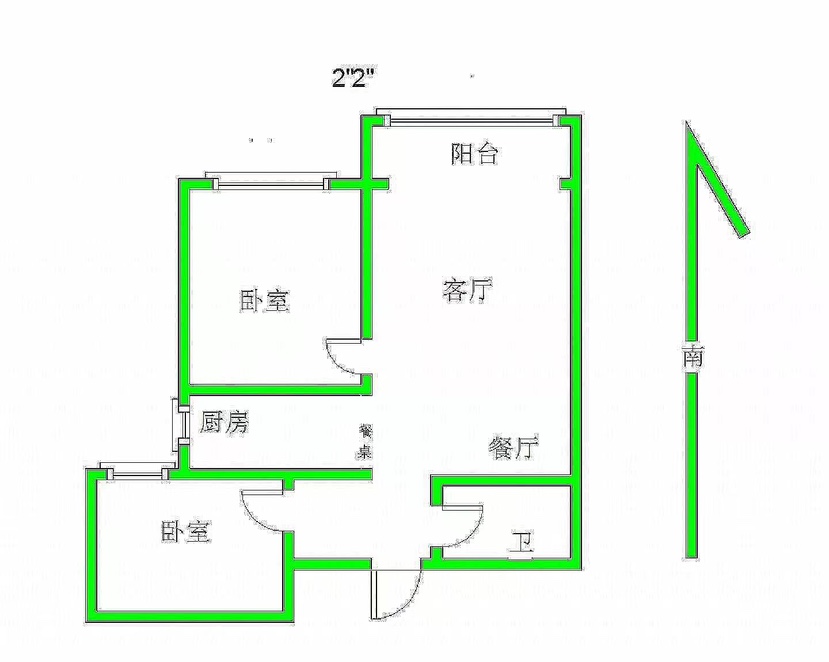 乐活城市,交通便利！户型好！2室2厅1卫1阳台业主急售9