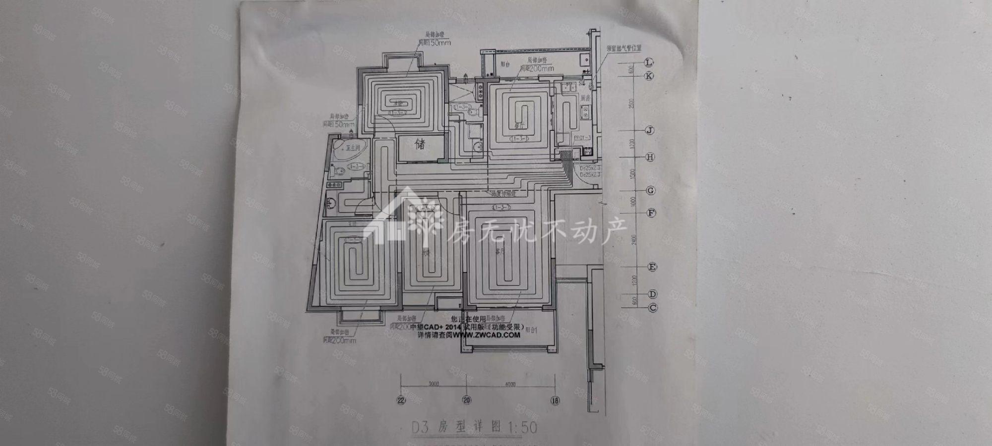 东方御园,东方御园155平，125平13