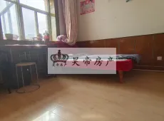 白银区|新悦小区2室1厅1卫出售