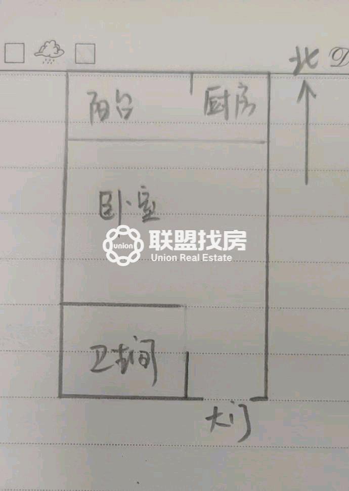 广汇东湖城,东湖公园旁，广汇东湖城单间配齐，随时可看8