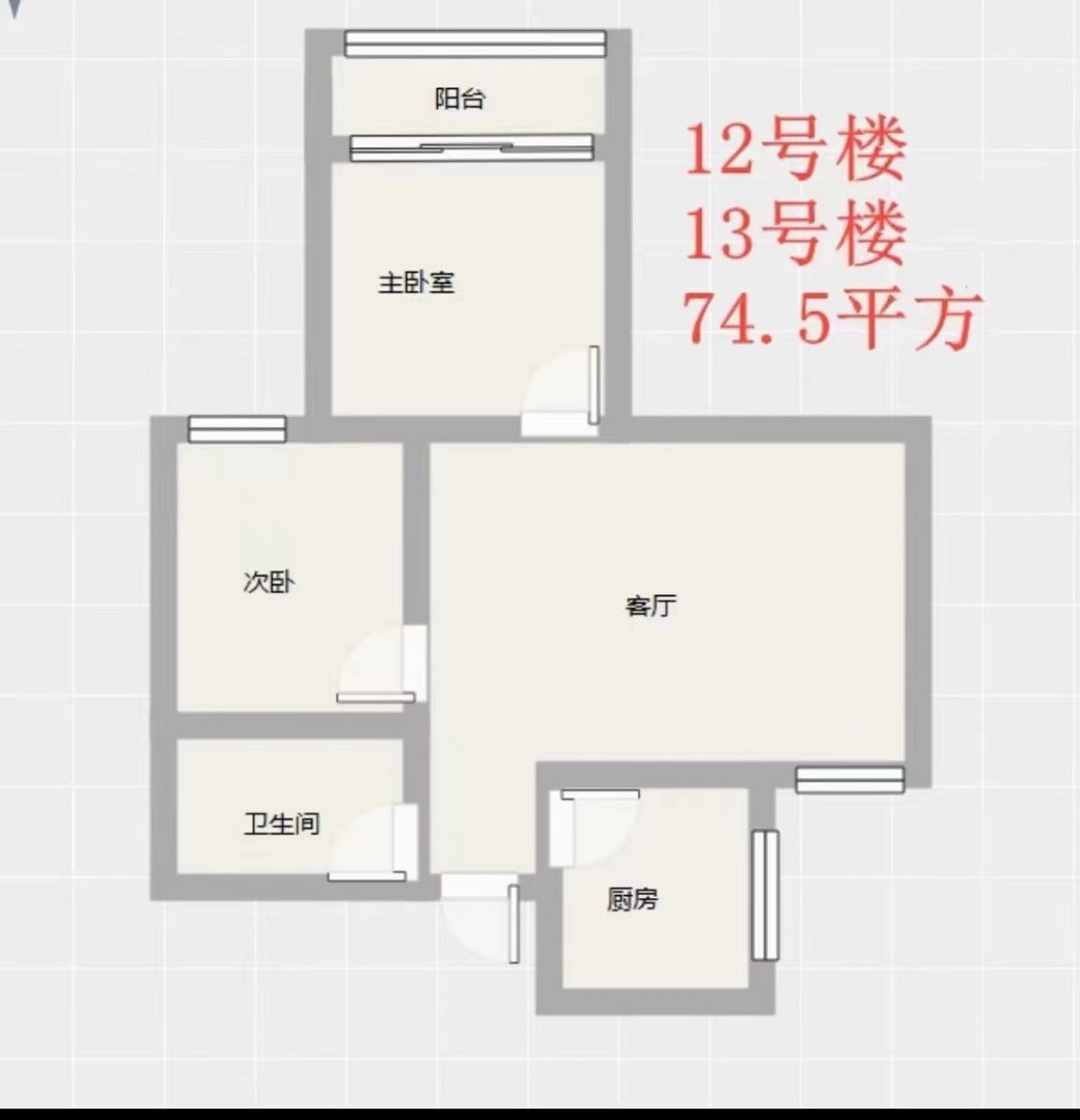 孟达国际新城A2区,免大税 孟达国际新城A2 带储藏室13