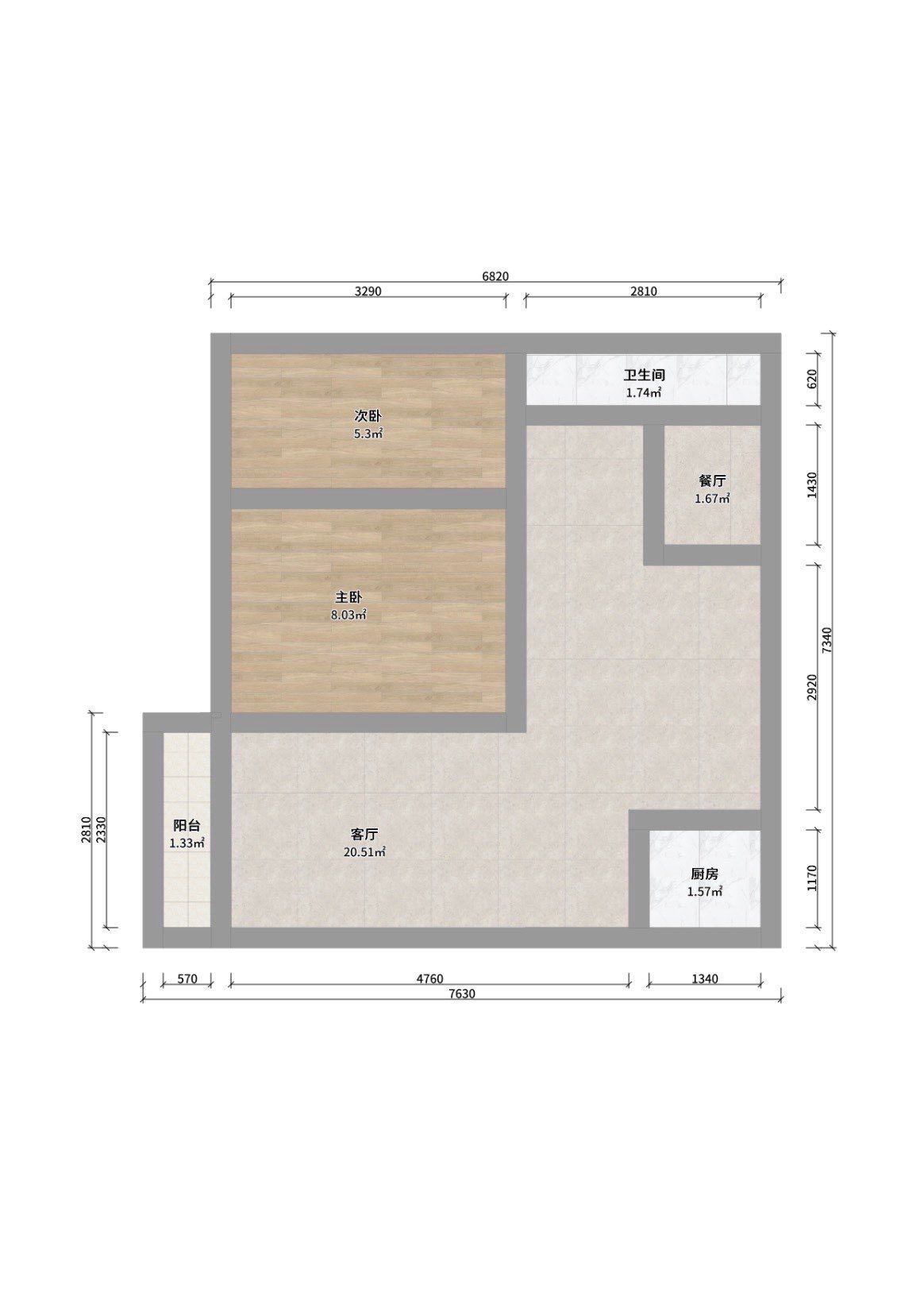 介休市介休市普通2室2厅1卫二手房出售11