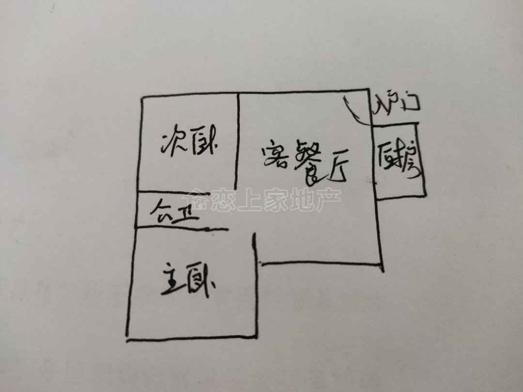 宋桥小区,溪景房 宋桥花园 高层毛坯房 附小一中9