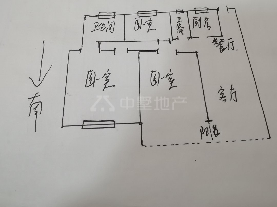 华地弘阳府,华地公馆弘阳府 101平方，到手75万10