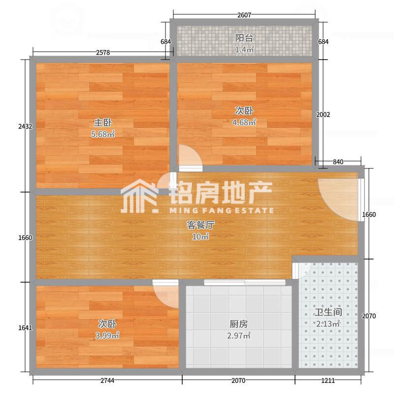 东海县新水晶城精装4室2厅3卫二手房出售14