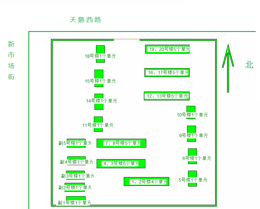 天鹅小区南区小区图片