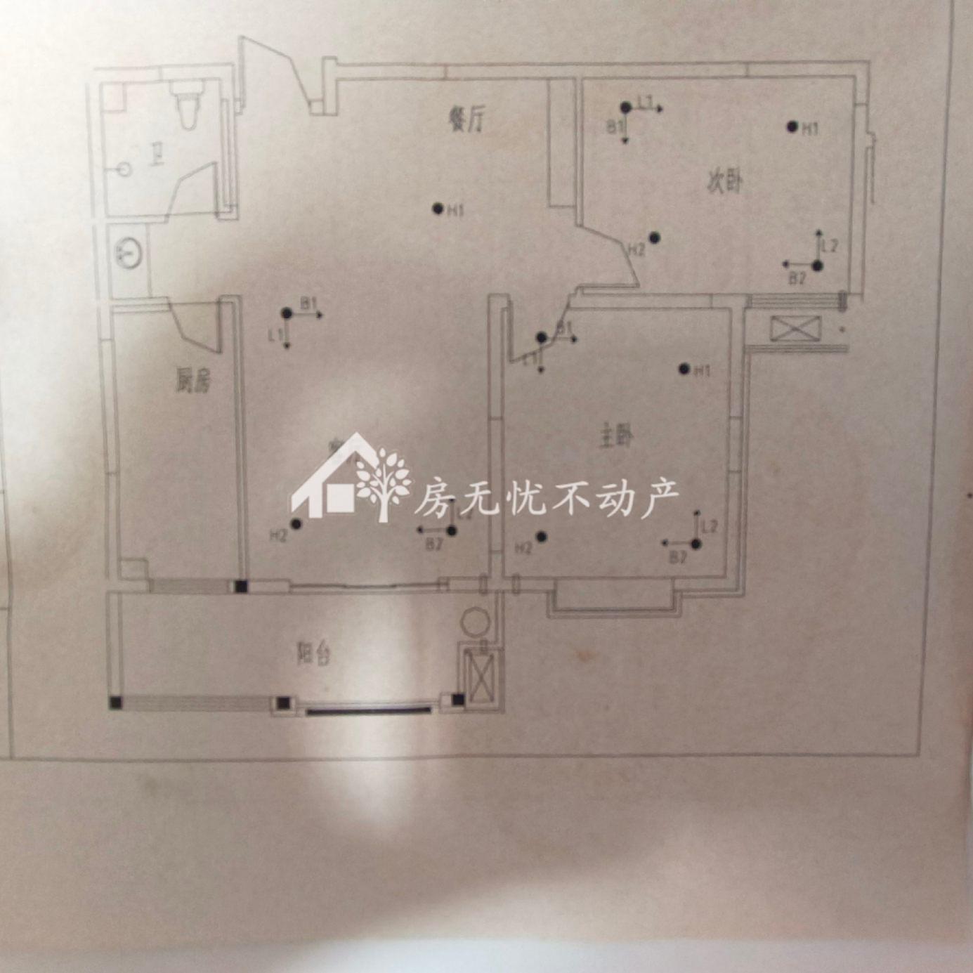 水运雅居,水运雅居100平，送储藏室，证快满五了14