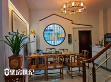 蕉城区|新世纪花苑5室2厅3卫出租