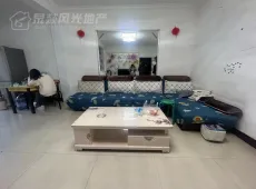 介休市|南大街房管局宿舍3室2厅1卫出售|买房租房佣金全返