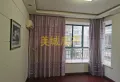 国际现代4房2厅2卫精装修成色新拎包入住45万7