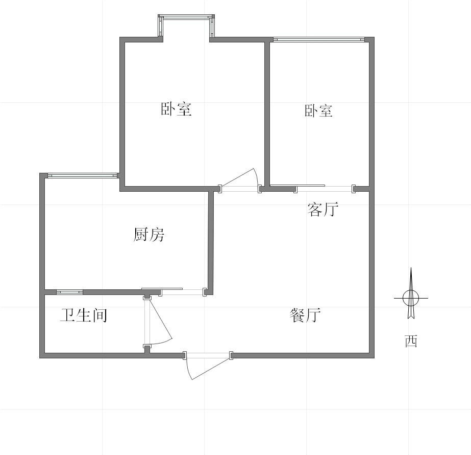 南岸区南坪精装2室1厅1卫二手房出售9