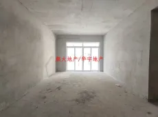 开阳县|博雅欣园4室2厅2卫出售