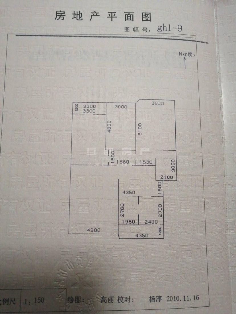 仁和半岛景苑,广华肿瘤医院旁，仁和半岛大三房带楼顶自建房15