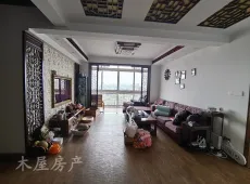 自流井区|汇东阅城5室3厅2卫出售|买房租房佣金全返