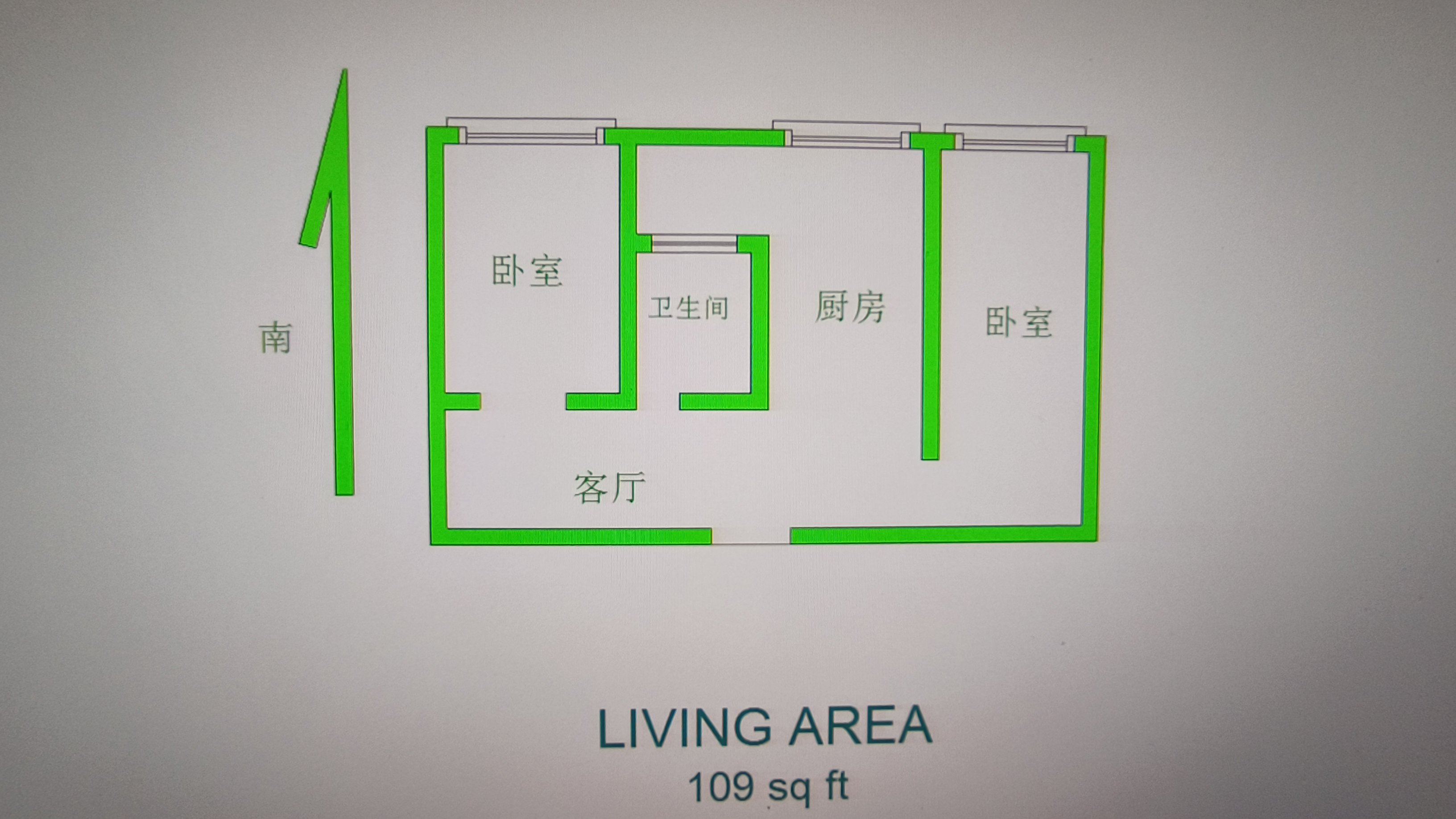 道北5小区,56㎡南道北5小区紧邻地铁，公交便利7