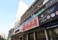 温家沟小区小区图片2