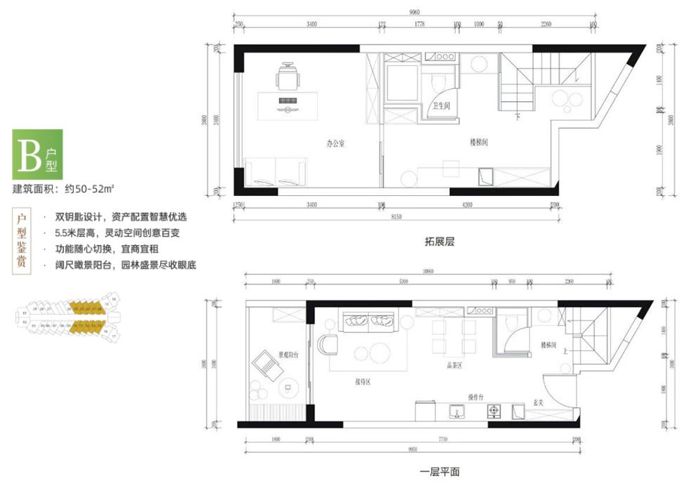 出租11