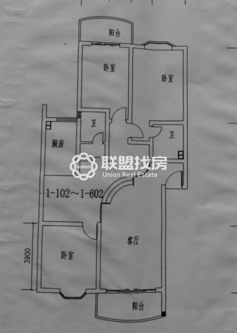 江南商贸城,江南商贸城  舒适大三房 单价仅3500，另有一个车位出售10