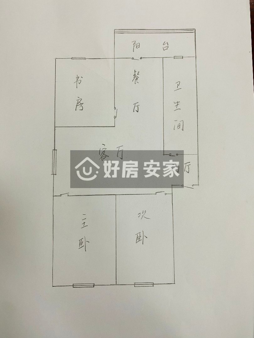 兴隆小区,JT金汤无苗南北向3室阳光好商品满五可贷款13