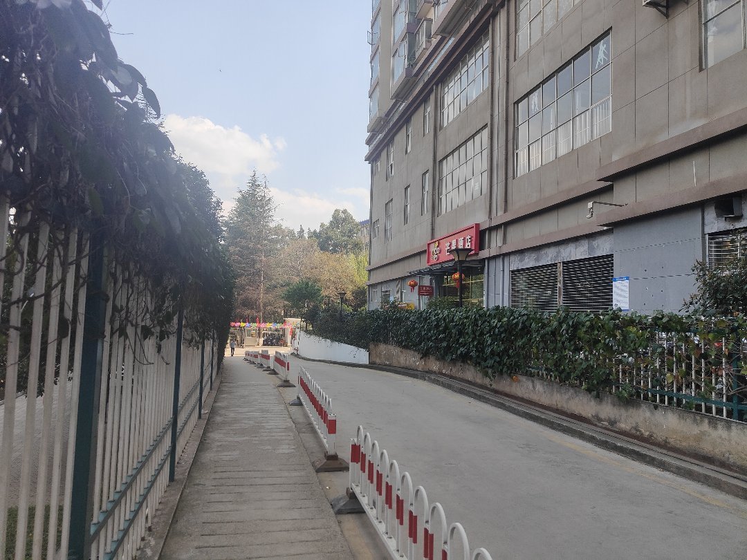 麒麟区城中精装2室2厅1卫二手房出售11