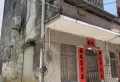 城南私宅高地街三根木村1