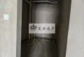 福门三期，四校门口位置佳，南北通透，户型方正8