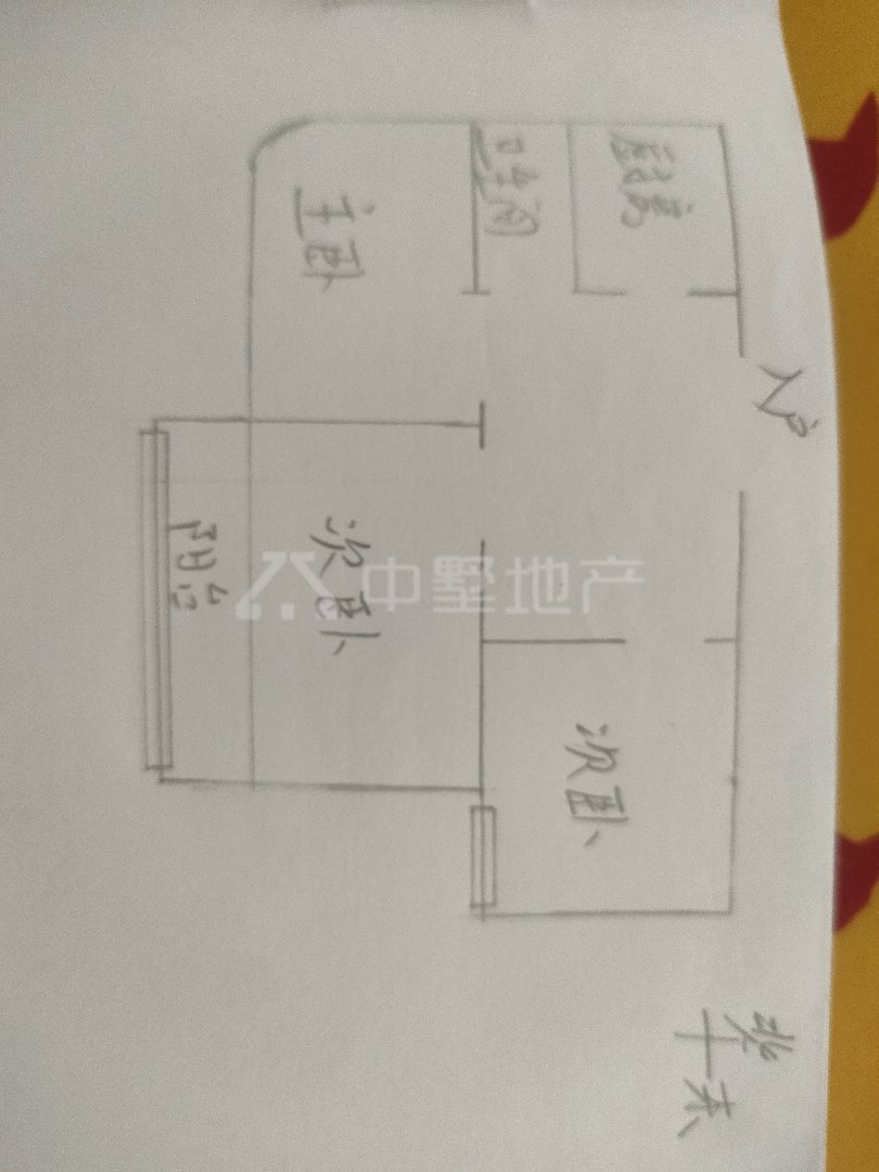 金色港湾,83㎡金色港湾紧邻地铁，公交便利9