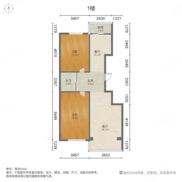 天成国际,天成国际电梯22层105平 半装修 房本满五46万可议9