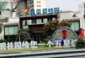 吕梁碧桂园小区图片2