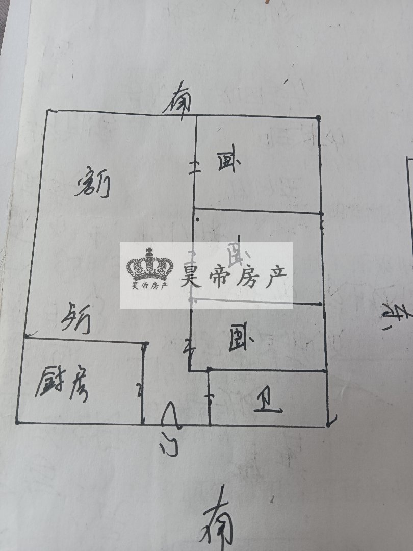 锦绣嘉园,钥匙房 四小临近 锦绣嘉园 中间楼层 采光充足  速效协已签9