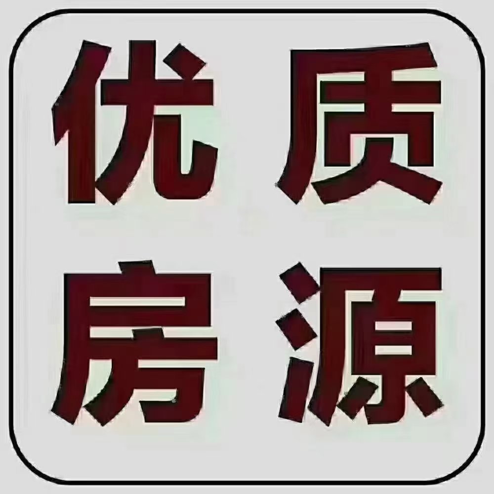 139平 南北通透  三室两厅两卫-桦琳雅廷二手房价