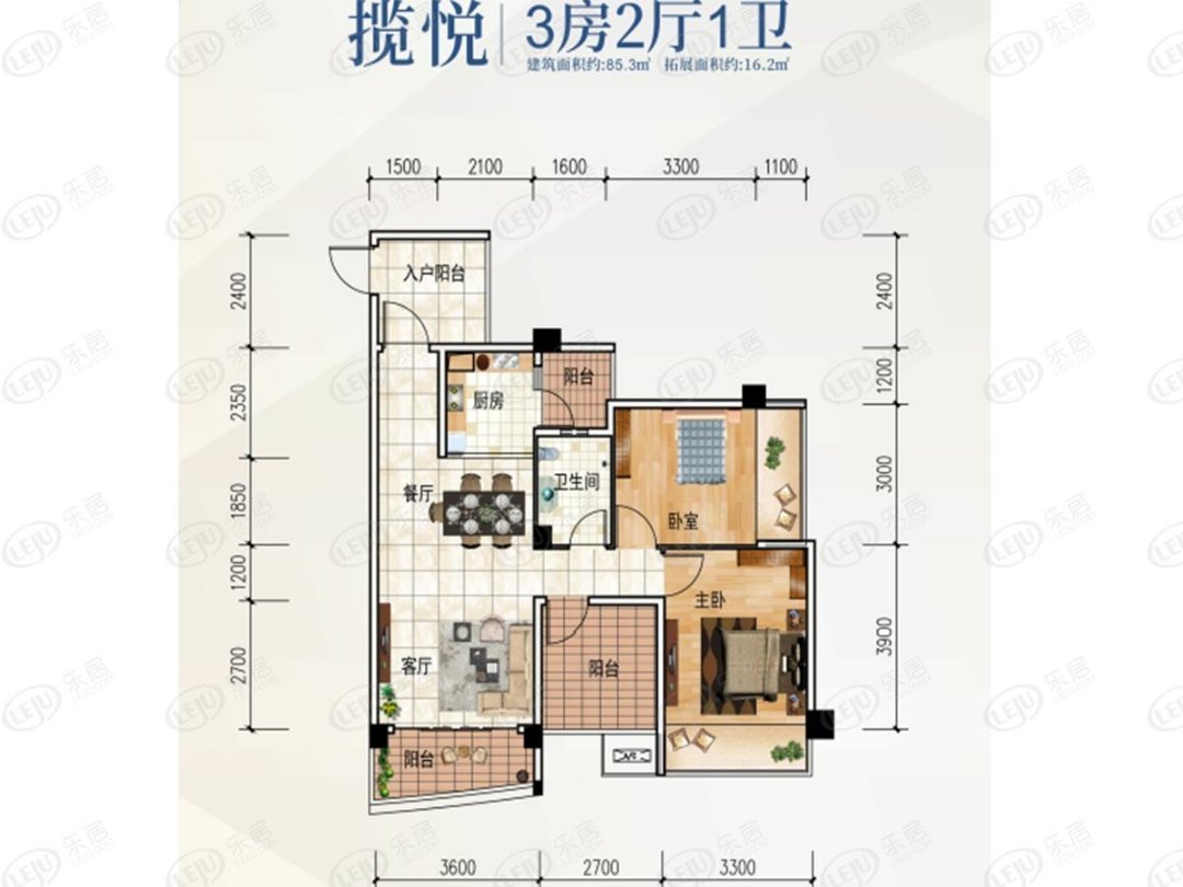 灵川县城南毛坯3室2厅1卫二手房出售13