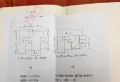 嘉年华庭，精装楼中楼，送一个30平大露台9