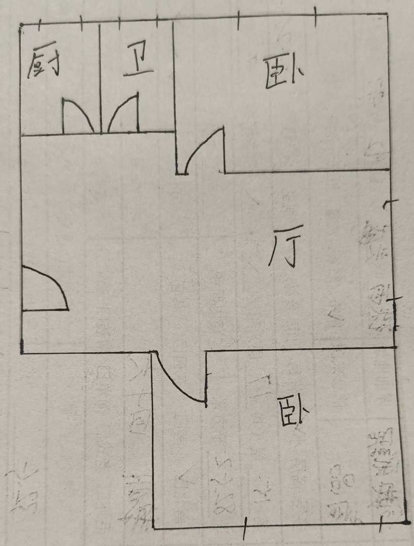 今典雅居,今典雅居，82.5小高双室，全天采光，黎明四十六书包13