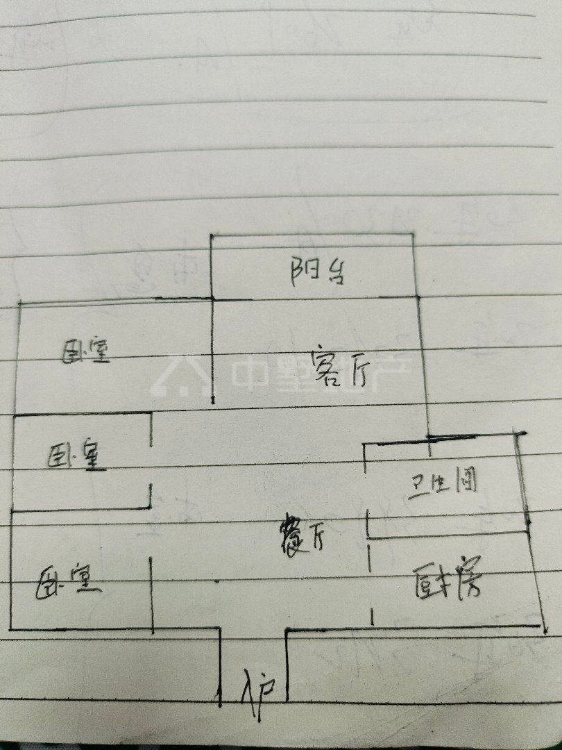 吴郢小区,新小区，环境好，户型好，采光全天无遮挡10