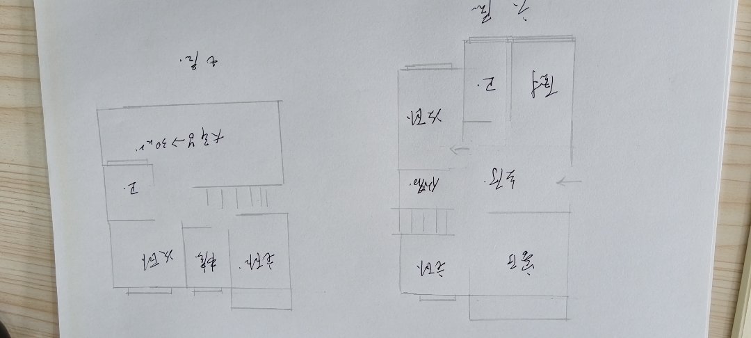 迎江区迎江普通5室3厅2卫二手房出售14