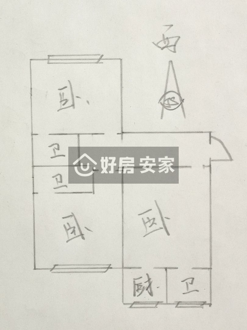 新丰小区,CY不上坡3卫3室1厨精装拎包住公产2次南北通透11