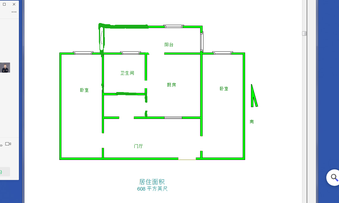 惠丰二十四院,交通便利！户型好！2室1厅1卫1阳台业主急售11