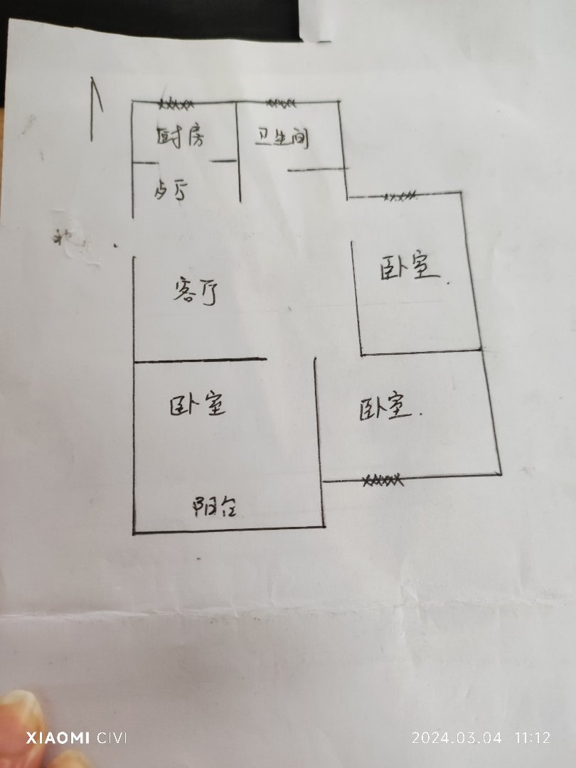 同庆小区北苑,光彩商圈，中层，家具家电齐全，拎包入住13