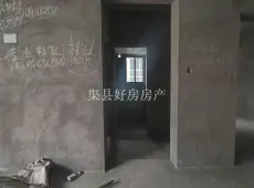 渠县|西四区还建房2室1厅1卫出售