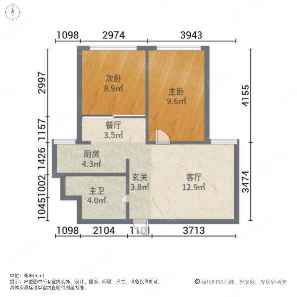 华溪龙城二期,华溪龙城二期，临近三永湖，周边配套齐全，出行方便9