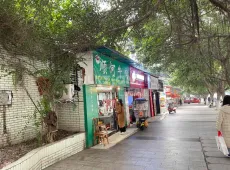 东兴区|兴隆路-室-厅-卫出售