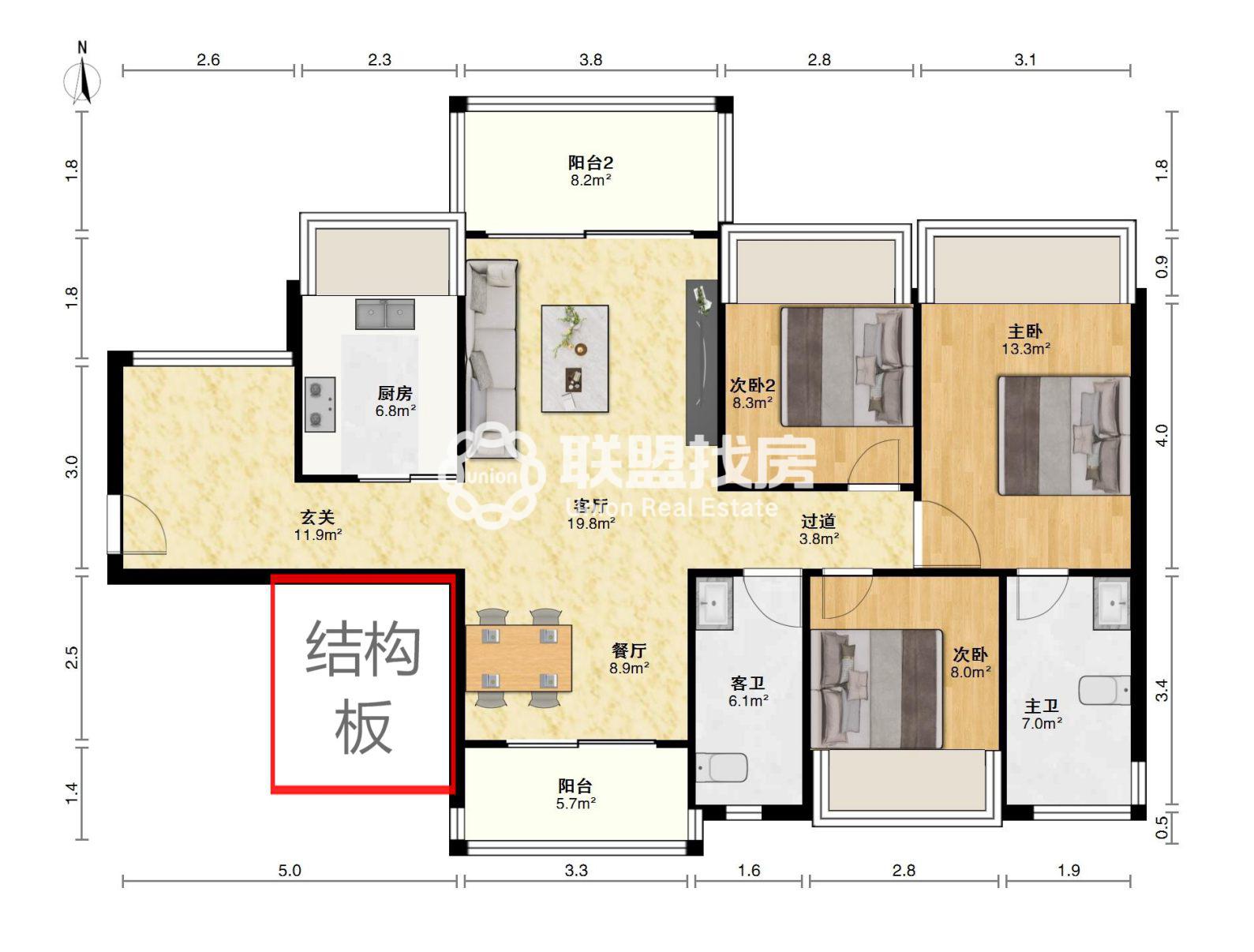 盛世臻山府,盛世臻山府 113平南北对流4房 看小区视野好14