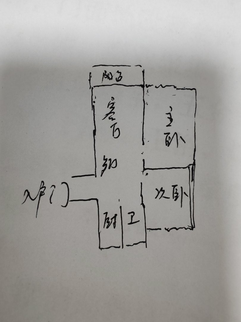 旺园小区,旺园小区出门就是公园，学校就在旁边8